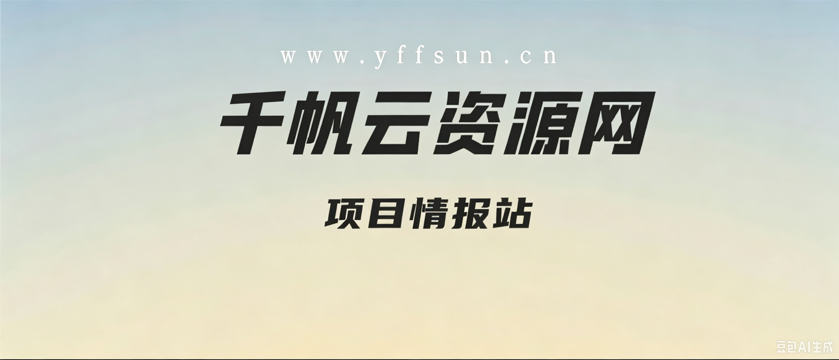 用户封面